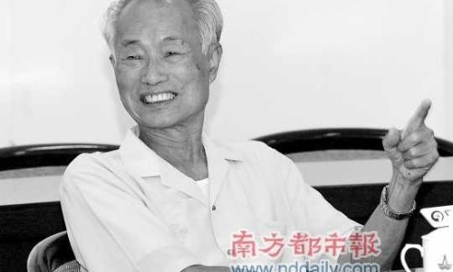 厚朴的禁忌食物-【厚朴的禁忌人群有哪些】厚朴的禁忌人群 - 厚朴的禁忌网