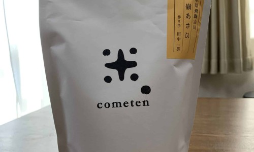 厚朴的禁忌副作用-【厚朴的禁忌人群有哪些】厚朴的禁忌人群 - 厚朴的禁忌网